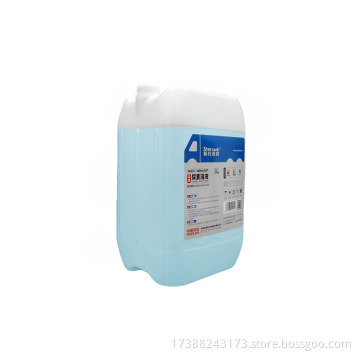 Urea Liquid 20KG for Vehicles